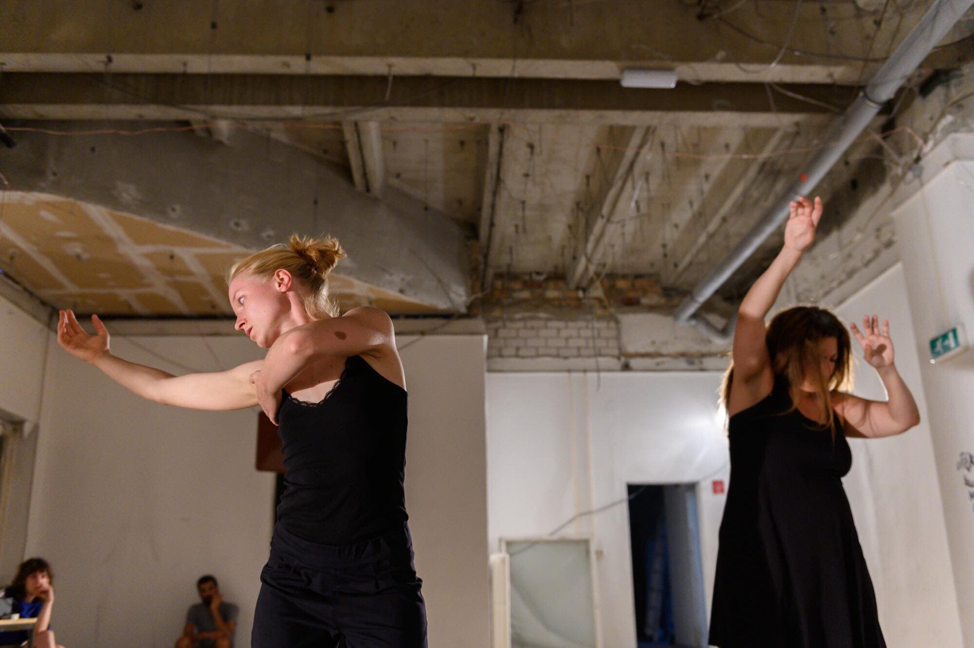 Dance performance "Infiltration"